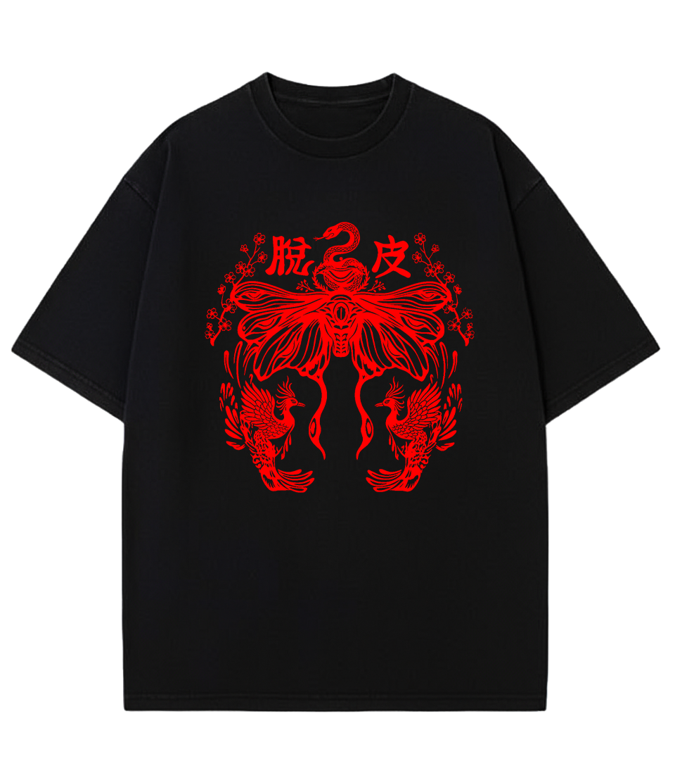 Transmute Premium Oversized T-Shirt