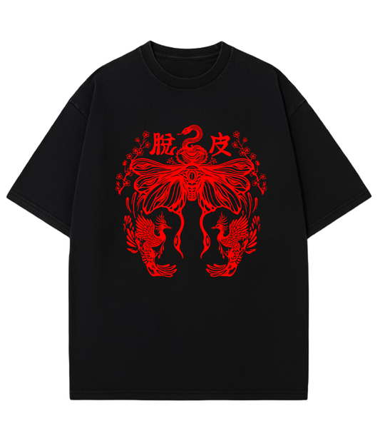 Transmute Premium Oversized T-Shirt