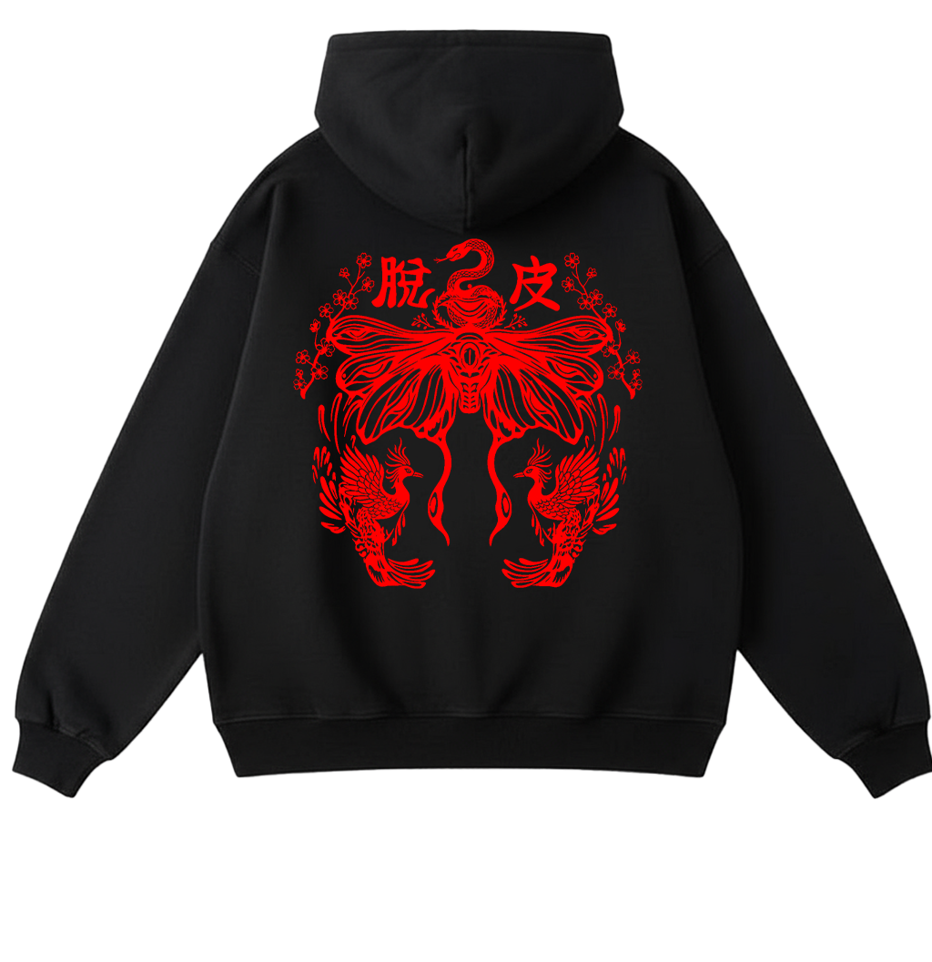 Transumate Premium Heavyweight Oversized Hoodie