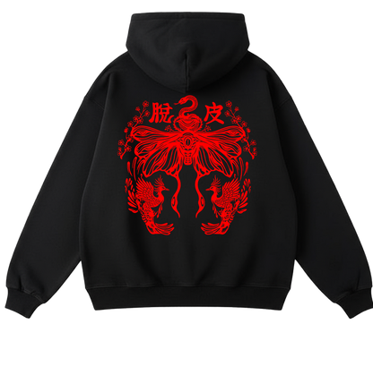 Transumate Premium Heavyweight Oversized Hoodie