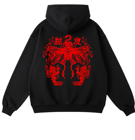 Transumate Premium Heavyweight Oversized Hoodie