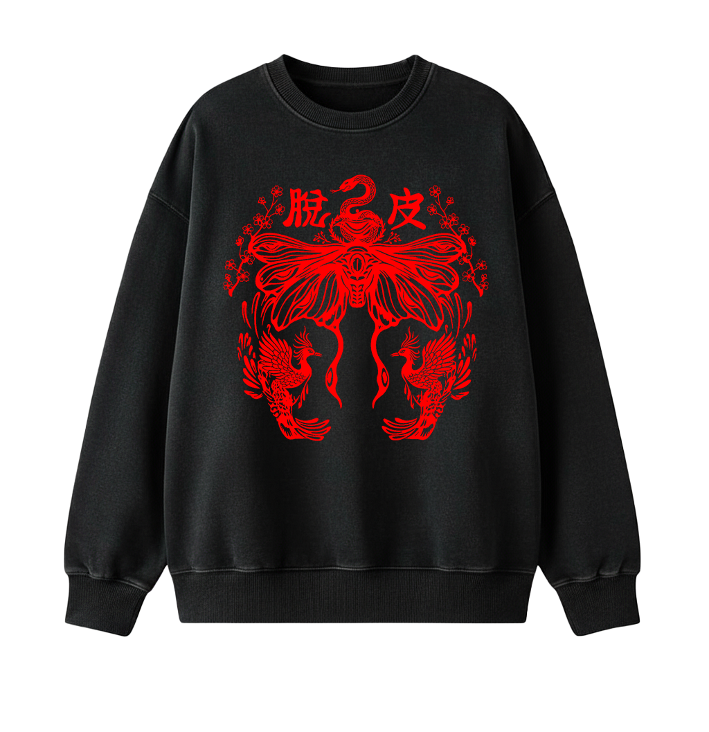 Transumate Premium Oversized Heavyweight Sweatshirt