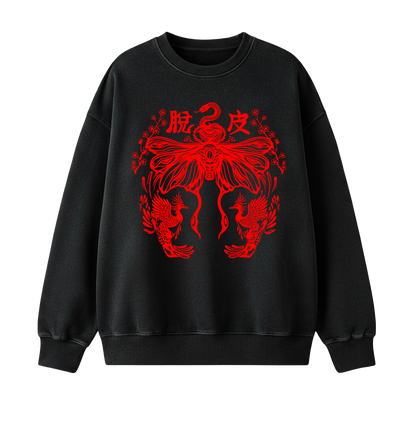 Transumate Premium Oversized Heavyweight Sweatshirt